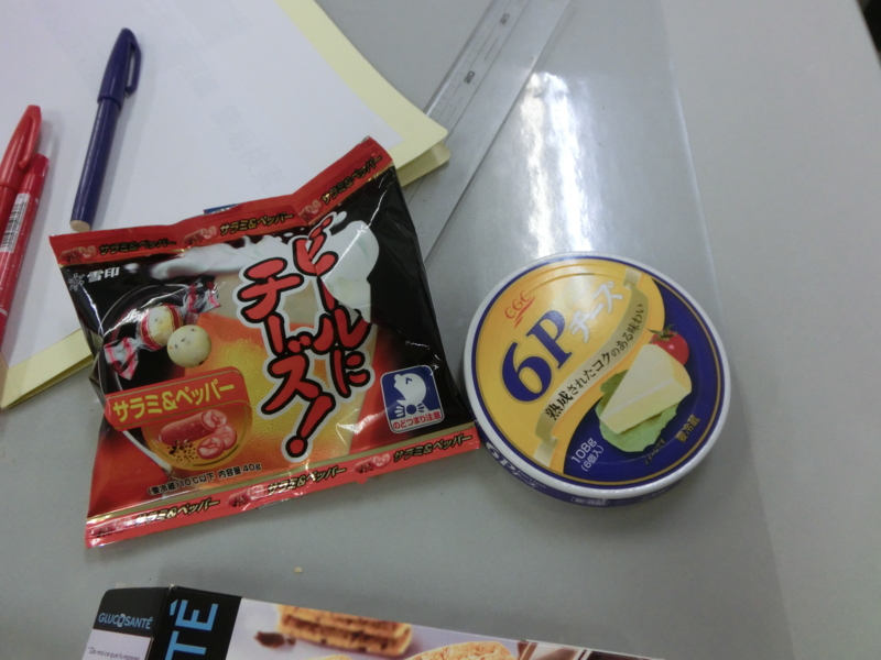 f:id:masaya50:20120611120115j:image:w640