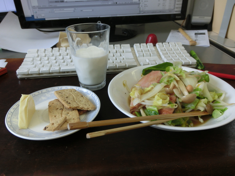 f:id:masaya50:20120611120116j:image:w640