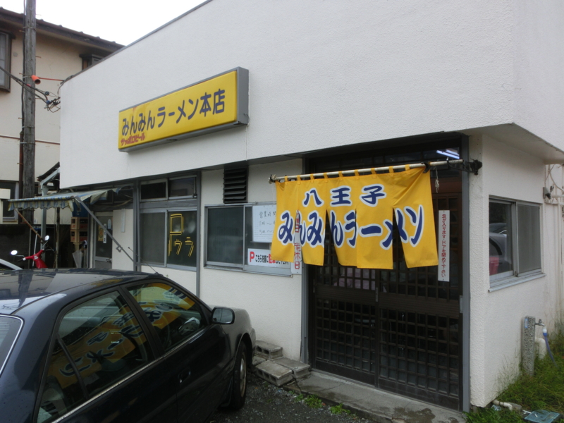f:id:masaya50:20131004172053j:image:w640