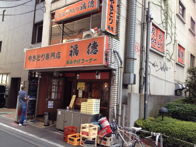 f:id:masaya50:20131004172056j:image:w640