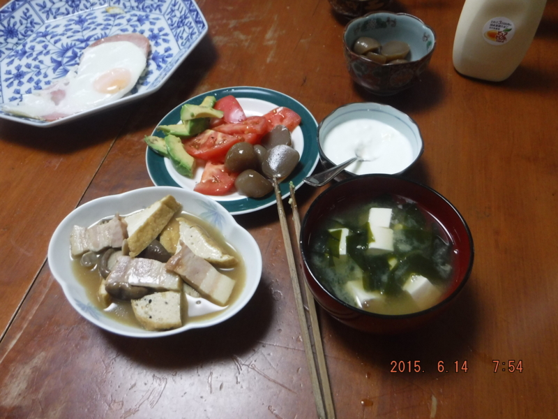 f:id:masaya50:20150614123805j:image:w640 f:id:masaya50:20150614123805j:image:w640