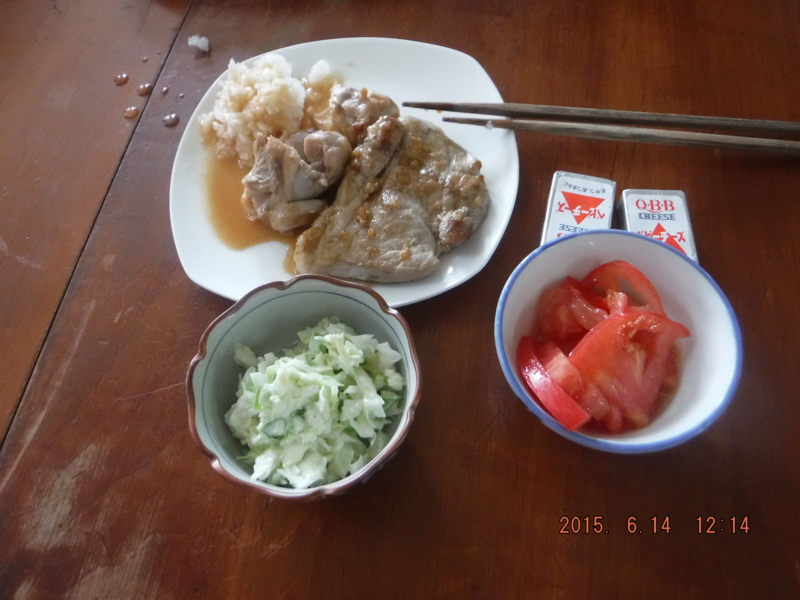 f:id:masaya50:20150614123806j:image:w640 f:id:masaya50:20150614123806j:image:w640
