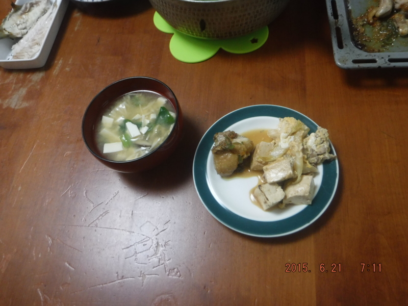 f:id:masaya50:20150621075422j:image:w640 f:id:masaya50:20150621075422j:image:w640