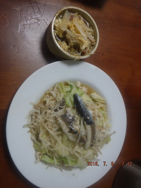 f:id:masaya50:20150710111656j:image