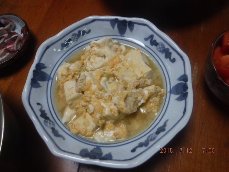 f:id:masaya50:20150712072537j:image:w640 f:id:masaya50:20150712072537j:image:w640