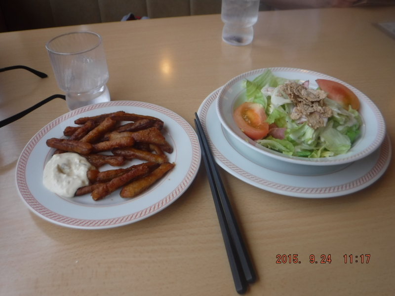 f:id:masaya50:20150925040124j:image:w300