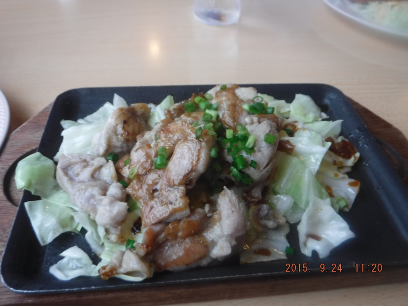 f:id:masaya50:20150925040125j:image:w300