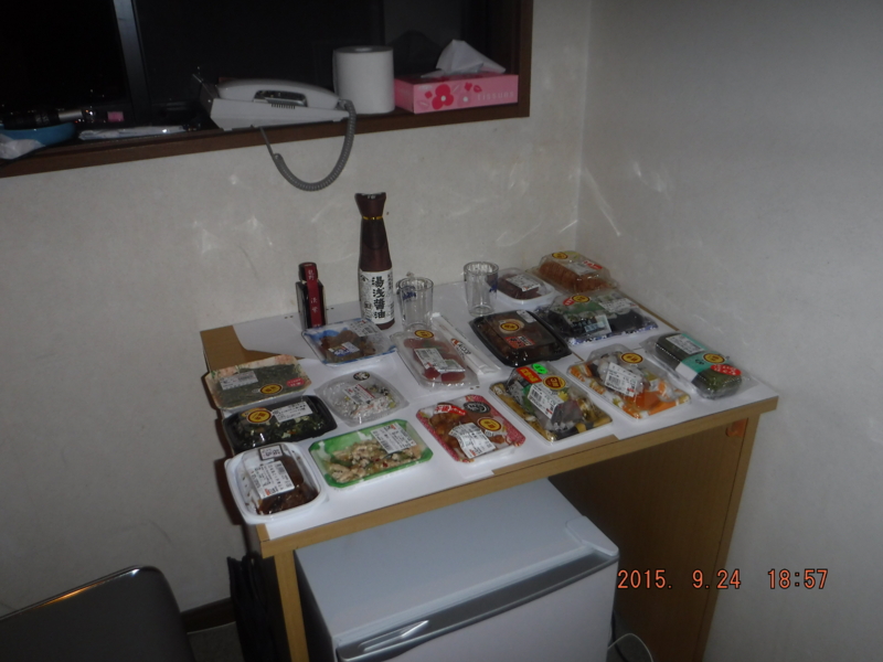 f:id:masaya50:20150925040127j:image:w300