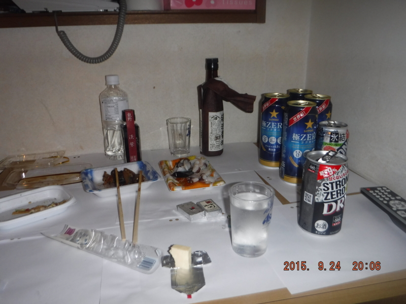 f:id:masaya50:20150925040129j:image:w300