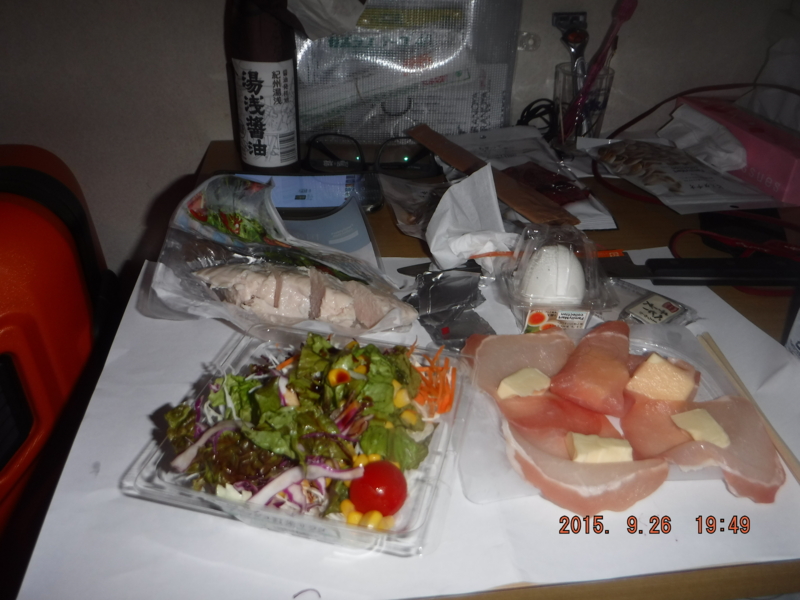 f:id:masaya50:20151002080618j:image:w360