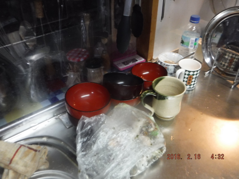 f:id:masaya50:20160410054052j:image:w300