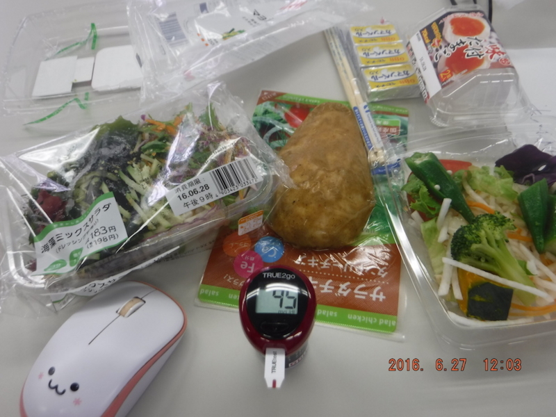 f:id:masaya50:20160629143926j:image:w300
