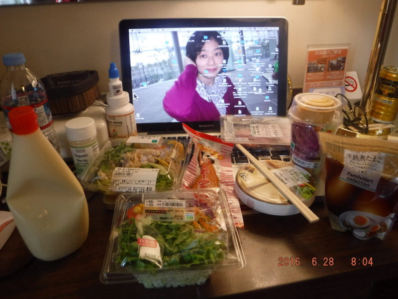 f:id:masaya50:20160629143928j:image:w300