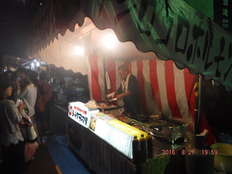 f:id:masaya50:20160828042741j:image:w150