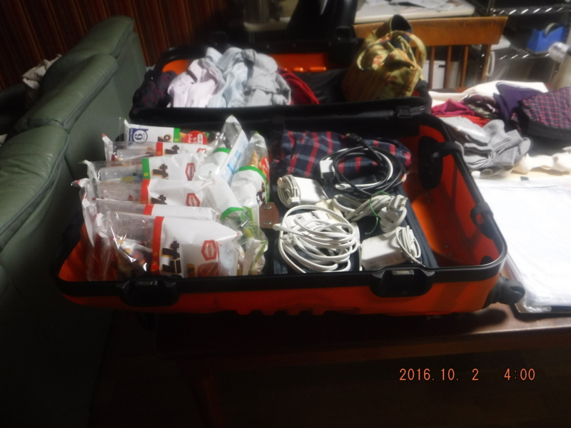 f:id:masaya50:20161002040411j:image:w640 f:id:masaya50:20161002040411j:image:w640