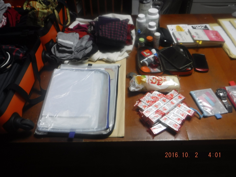 f:id:masaya50:20161002040412j:image:w640 f:id:masaya50:20161002040412j:image:w640