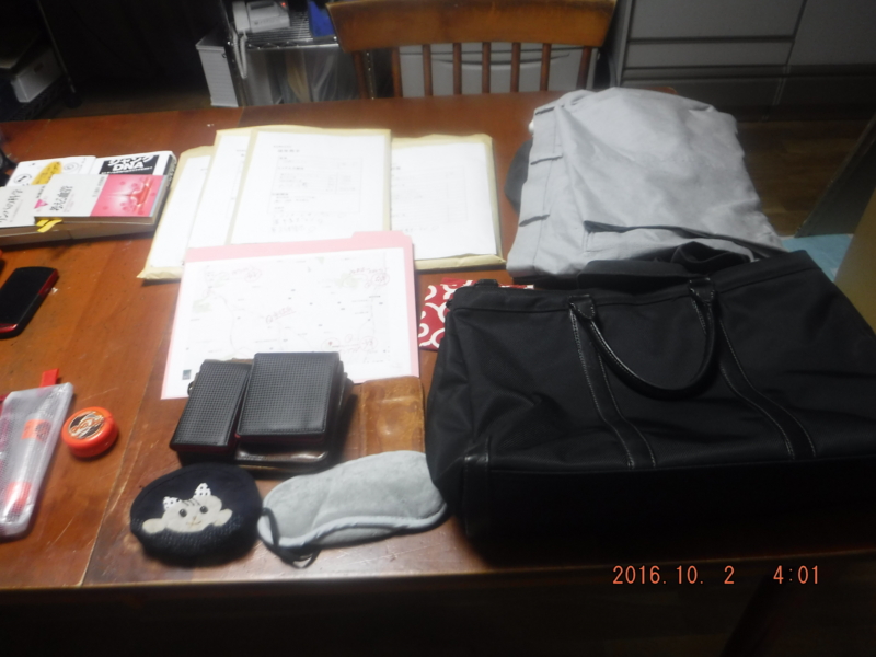 f:id:masaya50:20161002040413j:image:w640 f:id:masaya50:20161002040413j:image:w640