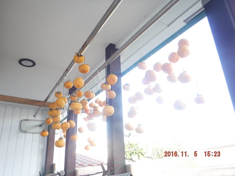 f:id:masaya50:20161106085029j:image:w300