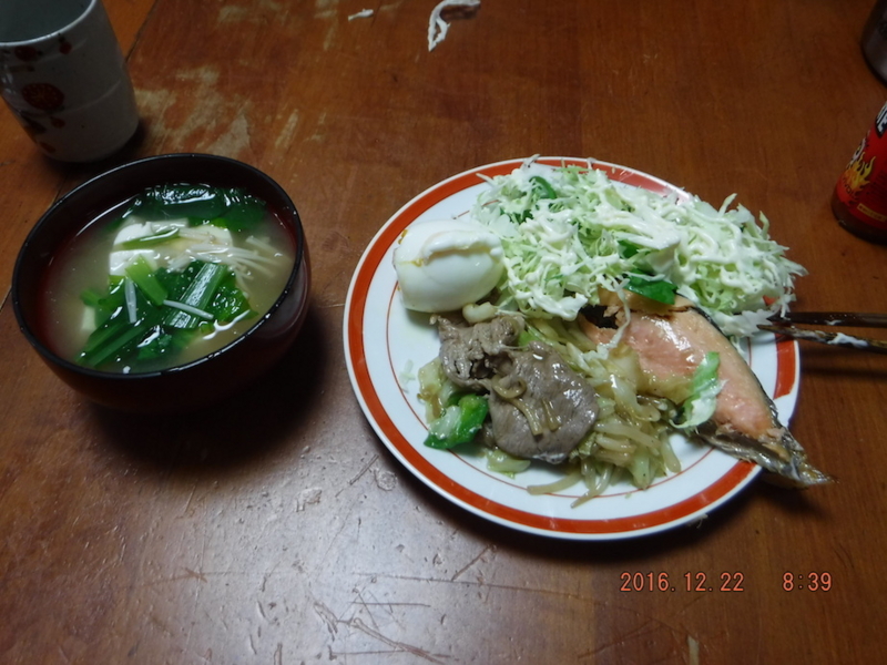 f:id:masaya50:20161223021435j:image:w300