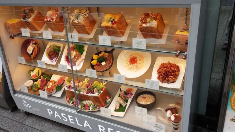 f:id:masaya50:20170701051106j:image:w300:left