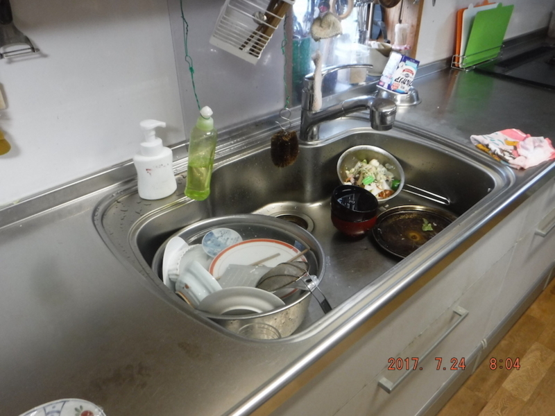 f:id:masaya50:20170724083735j:image:w300:left f:id:masaya50:20170724083735j:image:w300:left