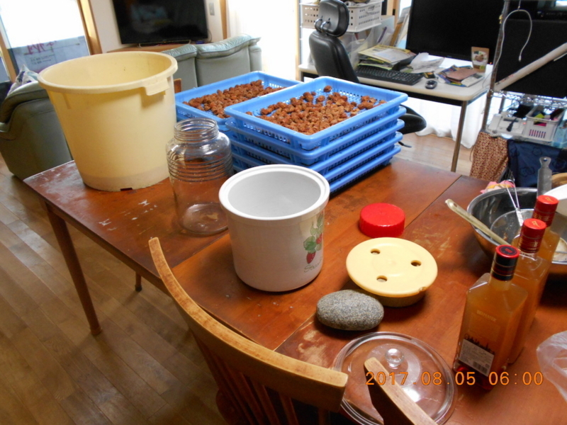 f:id:masaya50:20170805104540j:image:w300:left