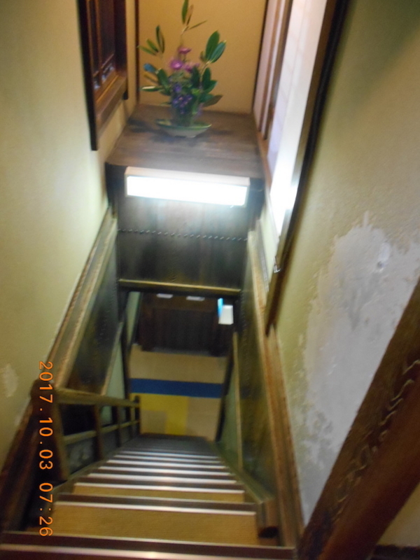 f:id:masaya50:20171005013435j:image:w300:left