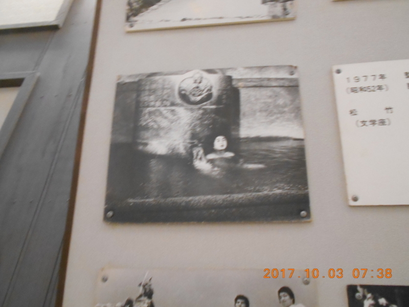 f:id:masaya50:20171005013853j:image:w300:left