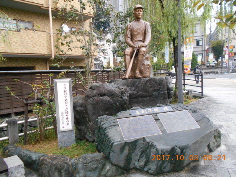 f:id:masaya50:20171005013856j:image:w300:left