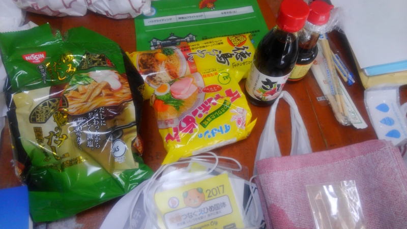 f:id:masaya50:20171009053755j:image:w400:left