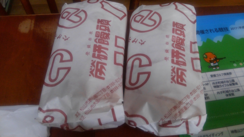 f:id:masaya50:20171009053756j:image:w400:left