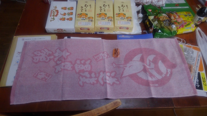 f:id:masaya50:20171009054019j:image:w400:left