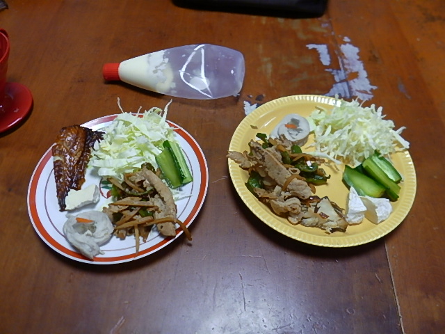 f:id:masaya50:20171012020822j:image:w300:left