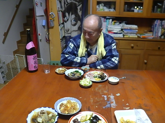 f:id:masaya50:20171230173408j:image:w300:left