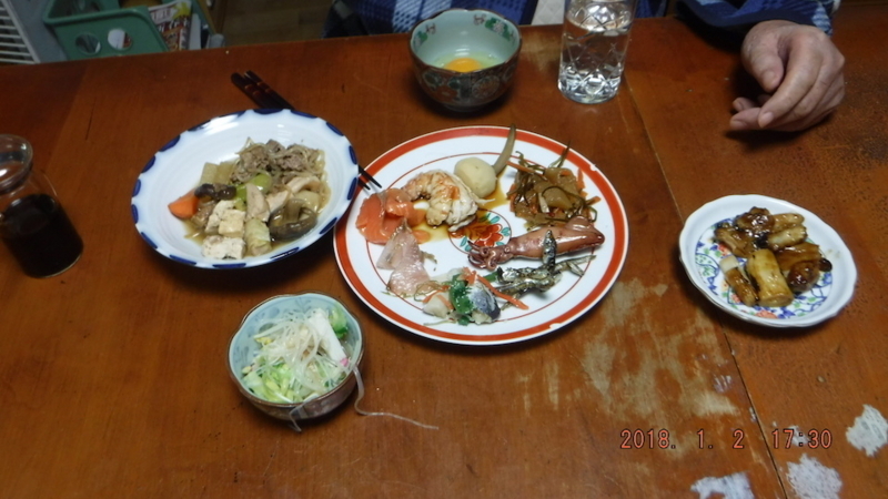 f:id:masaya50:20180106053857j:image:w300:left