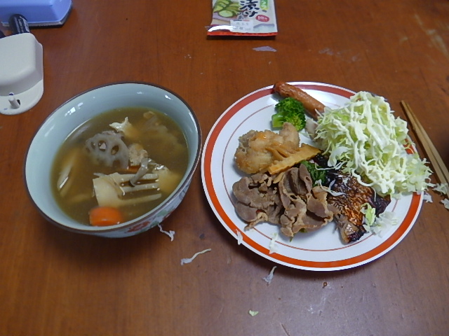 f:id:masaya50:20180522003457j:image:w400:left f:id:masaya50:20180522003457j:image:w400:left