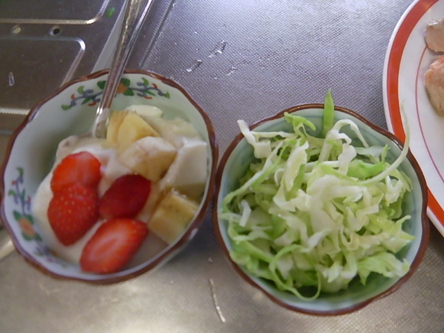 f:id:masaya50:20180601051135j:image:w300:left f:id:masaya50:20180601051135j:image:w300:left