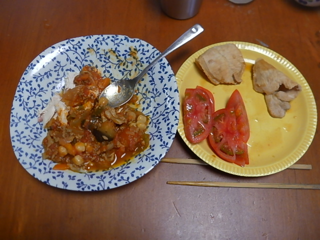 f:id:masaya50:20180617111107j:image:w300:left f:id:masaya50:20180617111107j:image:w300:left