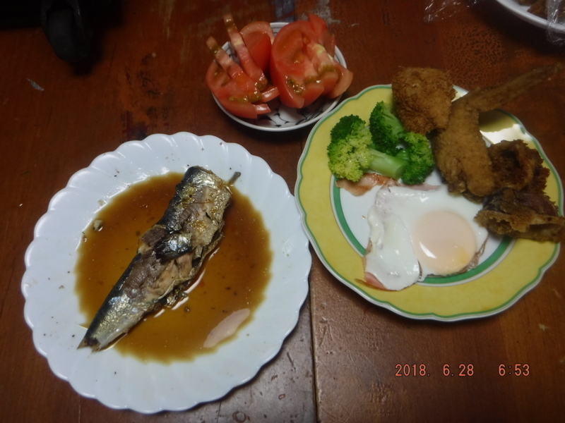 f:id:masaya50:20180630094948j:image:w300:left f:id:masaya50:20180630094948j:image:w300:left