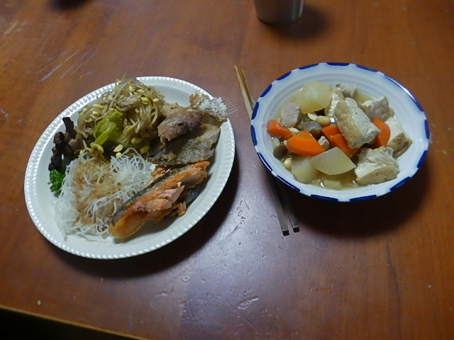 f:id:masaya50:20180701182140j:image:w400:left f:id:masaya50:20180701182140j:image:w400:left