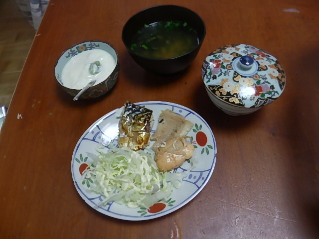 f:id:masaya50:20180703065751j:image:w300:left