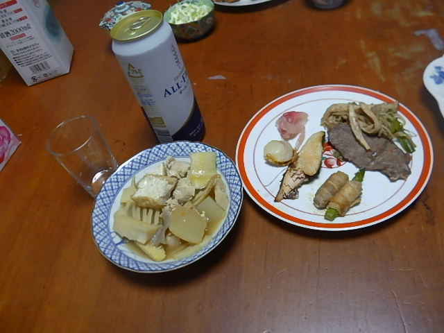 f:id:masaya50:20180705150551j:image:w300:left f:id:masaya50:20180705150551j:image:w300:left