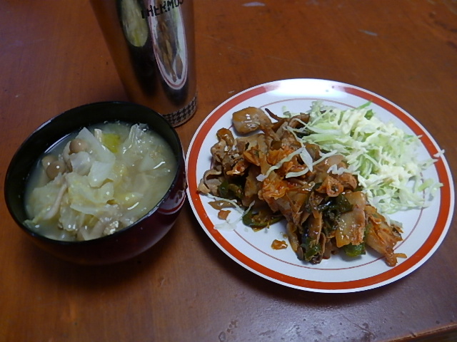 f:id:masaya50:20180804153615j:image:w300:left f:id:masaya50:20180804153615j:image:w300:left