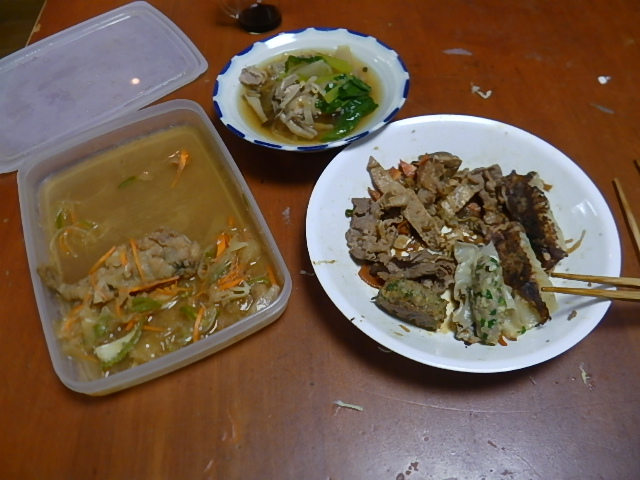 f:id:masaya50:20180810195222j:image:w400:left f:id:masaya50:20180810195222j:image:w400:left