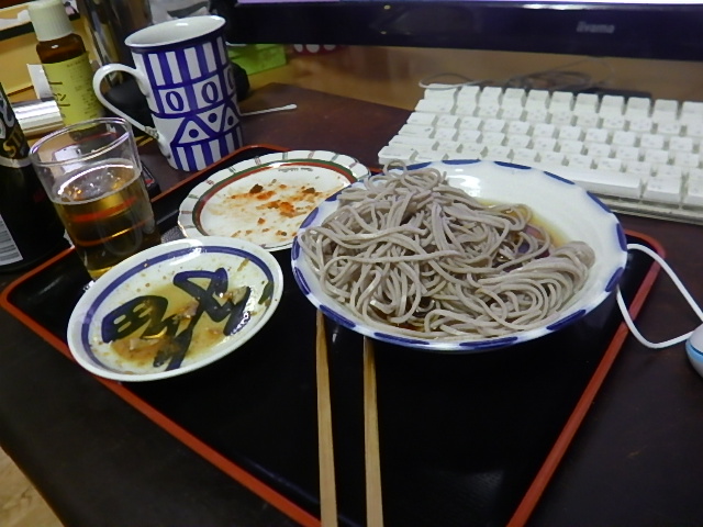 f:id:masaya50:20180821011626j:image:w400:left