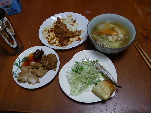 f:id:masaya50:20180823181159j:image:w400:left f:id:masaya50:20180823181159j:image:w400:left