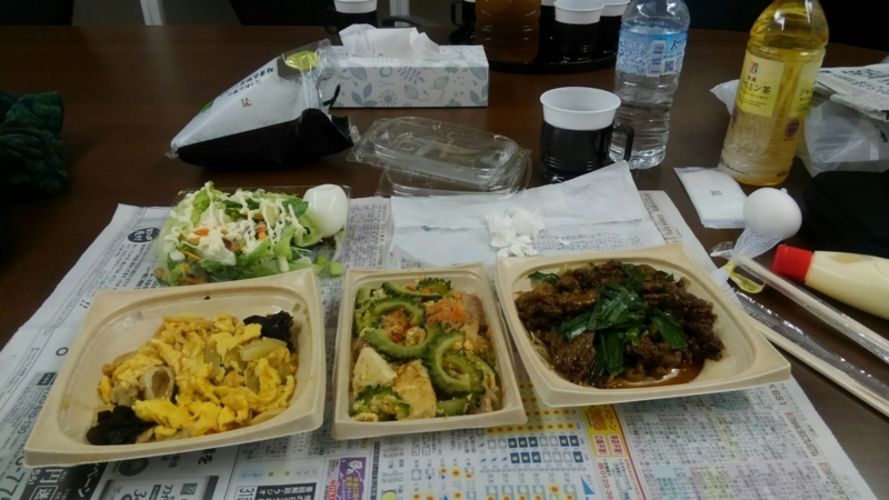 f:id:masaya50:20180828125245j:image:w400:left f:id:masaya50:20180828125245j:image:w400:left