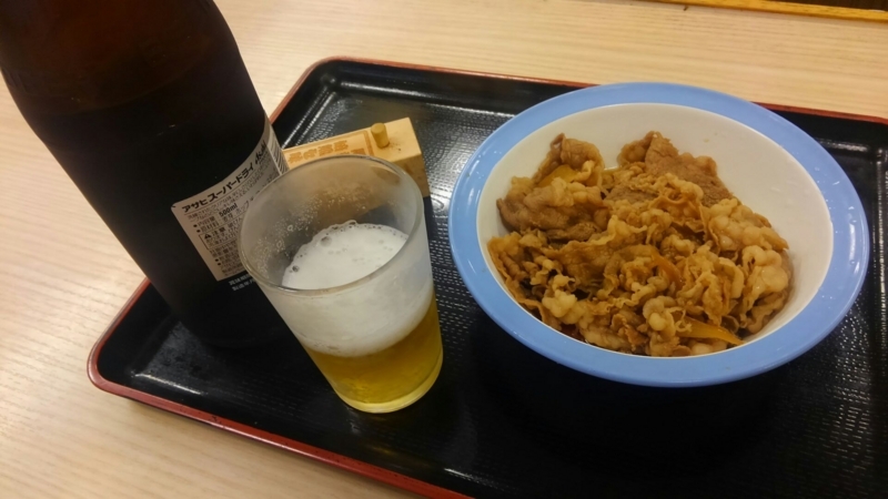 f:id:masaya50:20180828125249j:image:w300:left f:id:masaya50:20180828125249j:image:w300:left