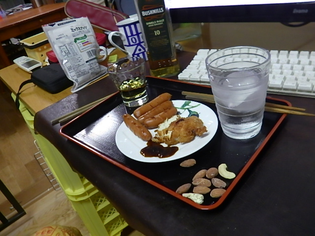 f:id:masaya50:20180901185839j:image:w300:left f:id:masaya50:20180901185839j:image:w300:left