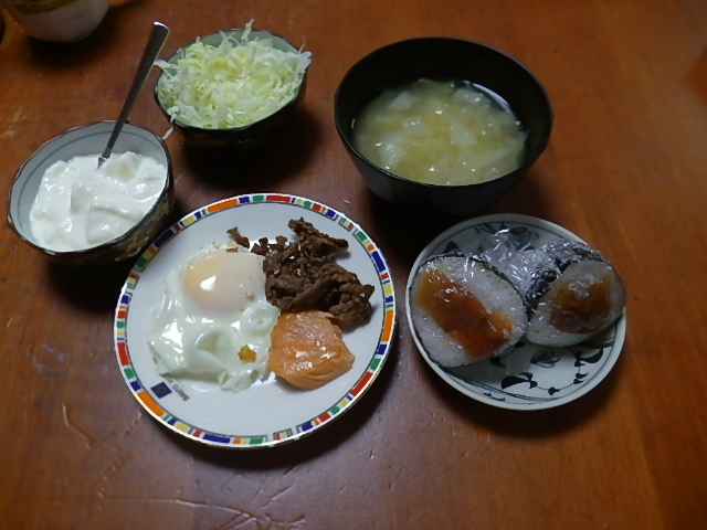 f:id:masaya50:20180915140740j:image:w300:left f:id:masaya50:20180915140740j:image:w300:left
